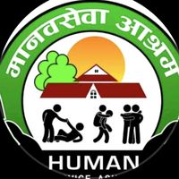 manavsewaashram00