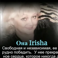 original sound - pchelaira