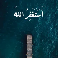 original sound - ibrahimhams3