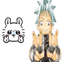 callm3misscrybaby