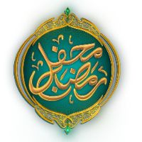 original sound - Mehfil E Ramzan
