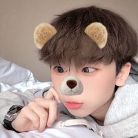 原聲 - 149小可愛❤️