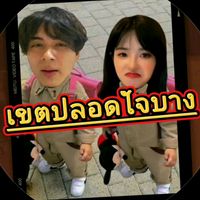 sevenfour_sevensix