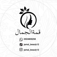 jamal_beauty12