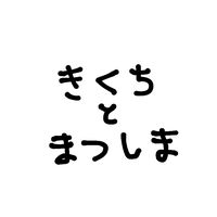 __fu_so_3727