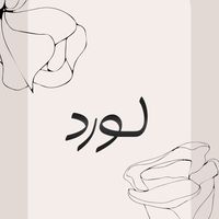 saraahh319