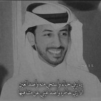 alaala9557