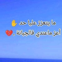 rahmara557
