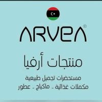 ch.amouna