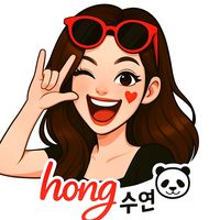 오리지널 사운드 - 🎵홍수연(Hongsooyeon)
