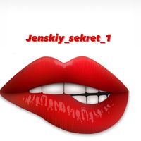 jenskiy_sekret_