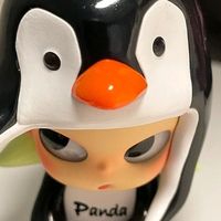 original sound - ★★‹«!M I C H A!»›★★