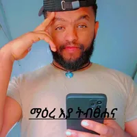 original sound - abrshtdf5