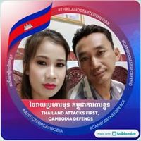 សំឡេងដើម - A Ny Love