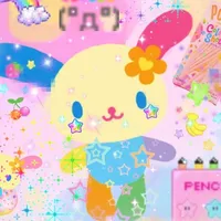 5年後のアイラブユー