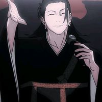 getosugurik