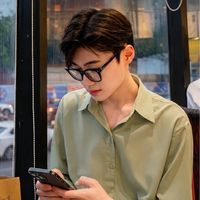 nhạc nền - diemsieucute 🐤