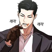 boonxdu
