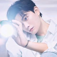 nhạc nền - v.tnguet 。౨ৎ⋆ ̊。⋆