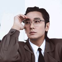 âm thanh gốc - _mer☆_
