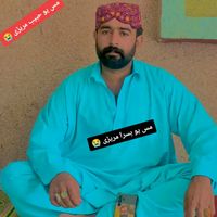 basramarere420
