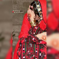 balochgirl852