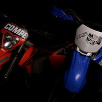 yamaha_rider06