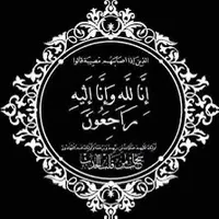 original sound - tishk_ghafar