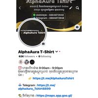 alphaauratshirt