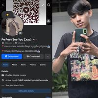 សំឡេងដើម - Zaa RMX🕺🏼