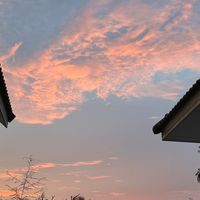 เสียงต้นฉบับ