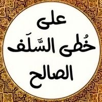 quraan191097