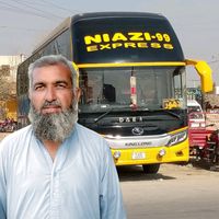 ikramniazi855