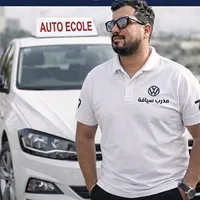 original sound - autoecole_anis_sifi