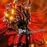 សំឡេងដើម - ★Bro Sna★Gameng