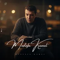 original sound - mostafakamelofficial