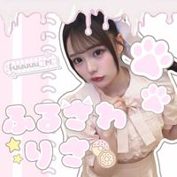 オリジナル楽曲 - はるな