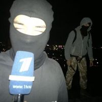 оригинальный звук