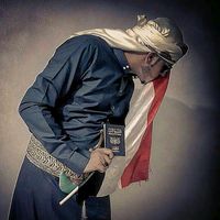 الصوت الأصلي