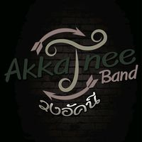 akkanee.n