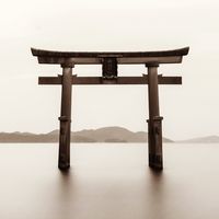 original sound - Mar In Japan