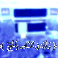 original sound - abed12us