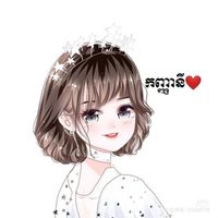 សំឡេងដើម - M.NY🙂💙