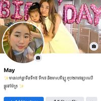 maysota23