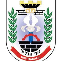 צליל מקורי