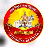 original sound - 🌾விவசாயிமகன்🌾.🔥TN61🔥