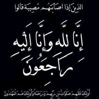 ameera7278