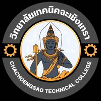 cstc_12