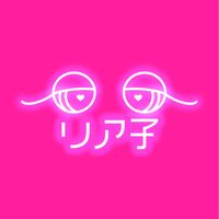 official_riako