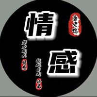 laoya777777